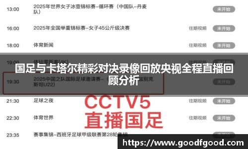 beat365中国官方网站